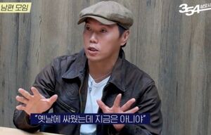 日本による植民地時代を「韓日が戦った」と表現…国際結婚したソン・ジヌ、歴史歪曲だと批判殺到し謝罪