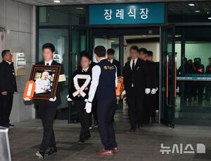 ▲写真＝共同取材