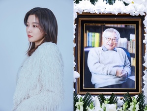 キム・ユジョンが故イ・スンジェさんを追悼 「同時代に演技ができて光栄」