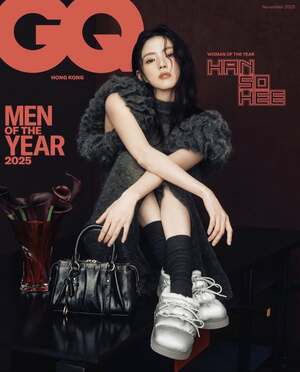 ハン・ソヒ、グラビアで魅惑的な美しさと美脚アピール=「GQ Hong Kong」