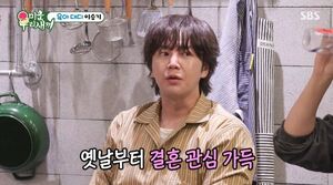 チャン・グンソク「独身生活は全部楽しんだ…自分に似ている子どもが欲しい」