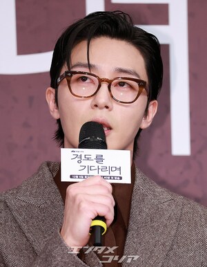 【フォト】パク・ソジュン×ウォン・ジアン、『ギョンドを待ちながら』記者懇談会