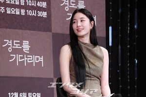 【フォト】パク・ソジュン×ウォン・ジアン、『ギョンドを待ちながら』記者懇談会