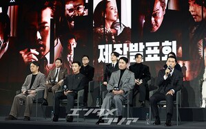 【フォト】ヒョンビン＆チョン・ウソン＆ウ・ドファン＆ソ・ウンスら、『メイド・イン・コリア』の豪華キャストたち