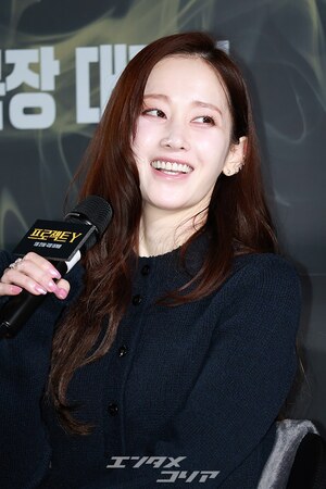 【フォト】映画『プロジェクトY』メーンキャストが制作報告会出席　「たくさんの関心をよろしくお願いします」