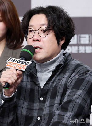 【フォト】チソン×パク・ヒスン×ウォン・ジナ主演『二度目の裁判』制作発表会