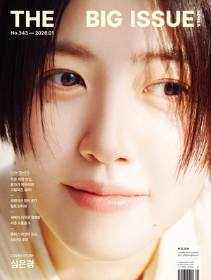 シム・ウンギョン 毎日映画コンクール主演俳優賞ノミネート…韓日を魅了した演技派