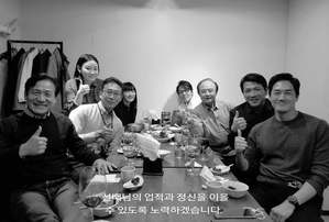 ユ・ジテがアン・ソンギさんを追悼 「先輩の業績と精神を引き継げるよう努力する」