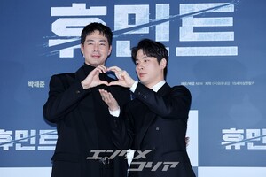 【フォト】チョ・インソン＆パク・ジョンミン＆パク・ヘジュン＆シン・セギョン出演『ヒューミント』制作報告会