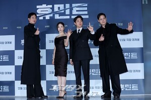 【フォト】チョ・インソン＆パク・ジョンミン＆パク・ヘジュン＆シン・セギョン出演『ヒューミント』制作報告会