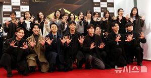 【フォト】イ・ソンギョン＆チャ・ジヨン＆キム・ソンチョルら、韓国ミュージカル・アワードに出席したスターたち