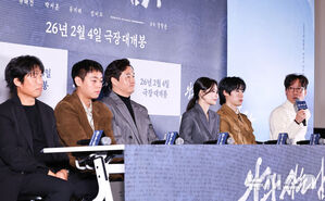 【フォト】映画『王と生きる男』のスターたち　メディア試写会