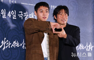 【フォト】映画『王と生きる男』のスターたち　メディア試写会