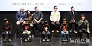 【フォト】ミュージカル『ビリー・エリオット』記者懇談会