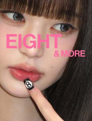 【フォト】IVE、並外れたビジュアル…2ndアルバムのコンセプトフォト公開