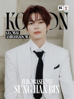 ZEROBASEONEハンビン、KCON初のグローバル・アンバサダーに抜てき