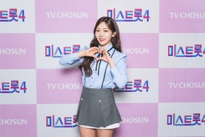 【フォト】TV朝鮮「ミス・トロット4」トップ5の記者懇談会