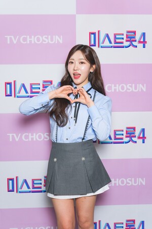 【フォト】TV朝鮮「ミス・トロット4」トップ5の記者懇談会