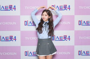 【フォト】TV朝鮮「ミス・トロット4」トップ5の記者懇談会