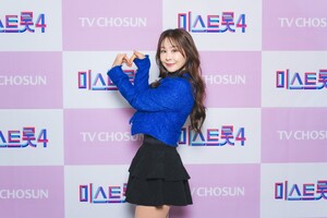【フォト】TV朝鮮「ミス・トロット4」トップ5の記者懇談会