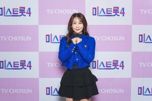 【フォト】TV朝鮮「ミス・トロット4」トップ5の記者懇談会