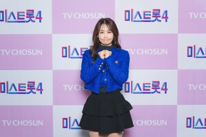 【フォト】TV朝鮮「ミス・トロット4」トップ5の記者懇談会