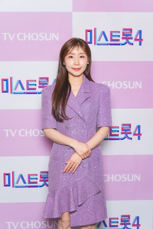 【フォト】TV朝鮮「ミス・トロット4」トップ5の記者懇談会