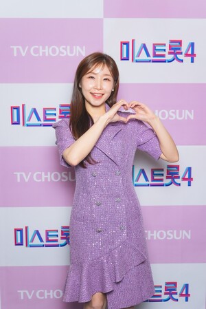 【フォト】TV朝鮮「ミス・トロット4」トップ5の記者懇談会