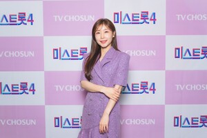 【フォト】TV朝鮮「ミス・トロット4」トップ5の記者懇談会