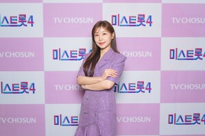 【フォト】TV朝鮮「ミス・トロット4」トップ5の記者懇談会