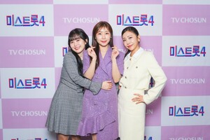 【フォト】TV朝鮮「ミス・トロット4」トップ5の記者懇談会