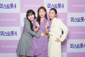 【フォト】TV朝鮮「ミス・トロット4」トップ5の記者懇談会