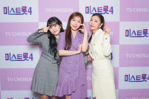 【フォト】TV朝鮮「ミス・トロット4」トップ5の記者懇談会