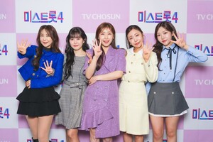 【フォト】TV朝鮮「ミス・トロット4」トップ5の記者懇談会