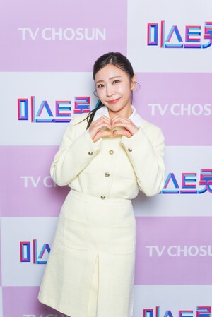 【フォト】TV朝鮮「ミス・トロット4」トップ5の記者懇談会