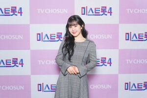 【フォト】TV朝鮮「ミス・トロット4」トップ5の記者懇談会