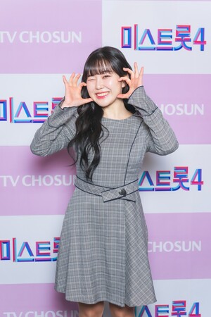 【フォト】TV朝鮮「ミス・トロット4」トップ5の記者懇談会