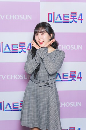 【フォト】TV朝鮮「ミス・トロット4」トップ5の記者懇談会