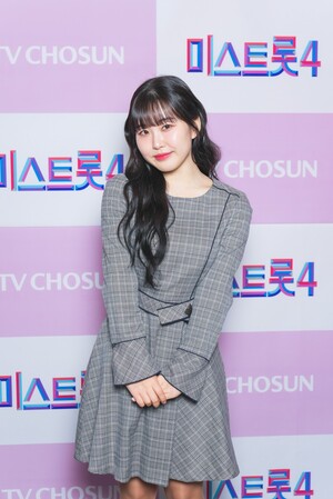 【フォト】TV朝鮮「ミス・トロット4」トップ5の記者懇談会