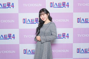 【フォト】TV朝鮮「ミス・トロット4」トップ5の記者懇談会