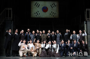 【フォト】ソン・イルグク＆オ・マンソク出演、ミュージカル『ハーグ』プレスコール