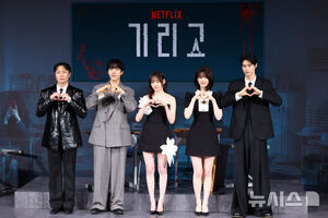 【フォト】ポーズを取るNETFLIXシリーズ『キリゴ』のキャストたち