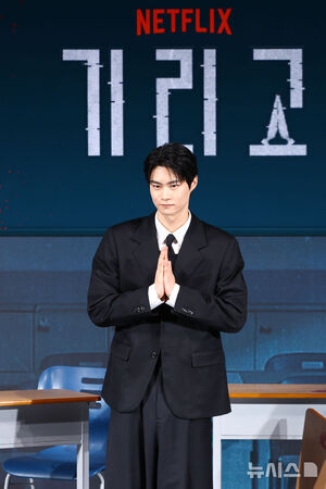 【フォト】ポーズを取るNETFLIXシリーズ『キリゴ』のキャストたち