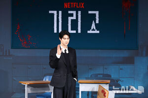 【フォト】ポーズを取るNETFLIXシリーズ『キリゴ』のキャストたち
