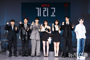 【フォト】ポーズを取るNETFLIXシリーズ『キリゴ』のキャストたち