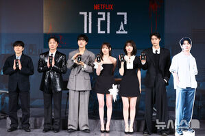 【フォト】ポーズを取るNETFLIXシリーズ『キリゴ』のキャストたち