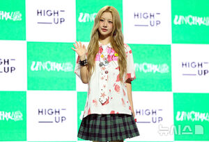 【フォト】「STAYCの妹グループ」UNCHILDがデビュー、6人6色の魅力