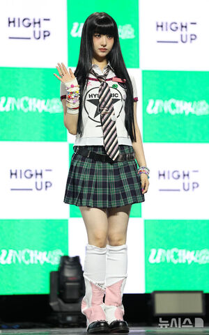 【フォト】「STAYCの妹グループ」UNCHILDがデビュー、6人6色の魅力