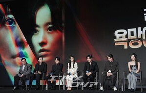 【フォト】『ゴールドランド』制作発表会の様子