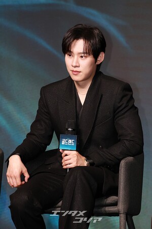 【フォト】『ゴールドランド』制作発表会の様子